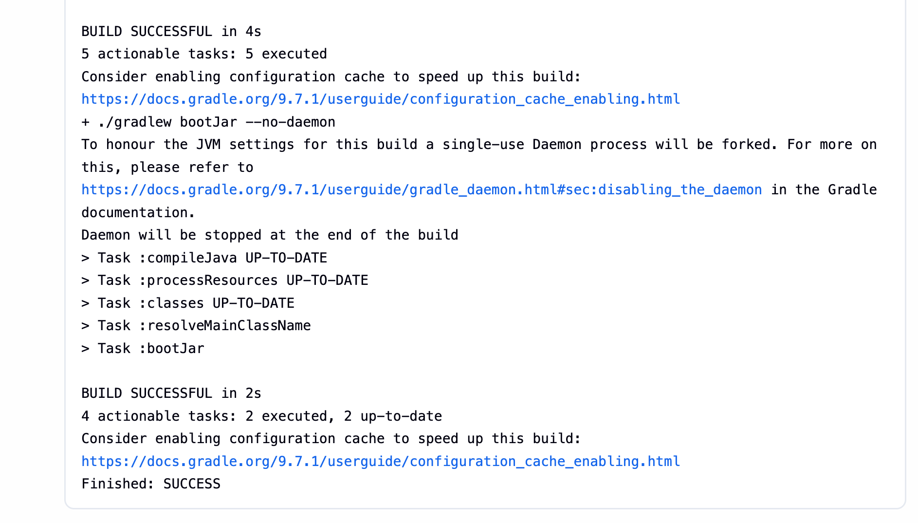Jenkins Console Output의 성공 결과