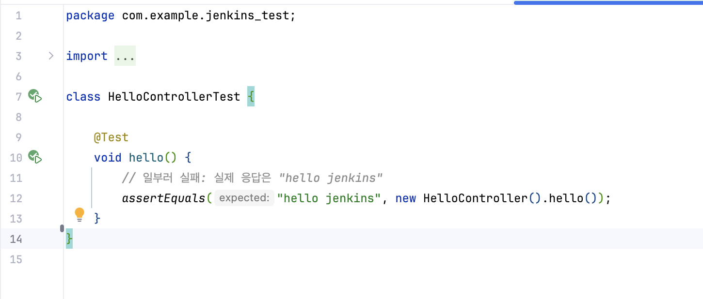 기대값을 수정한 HelloControllerTest 코드